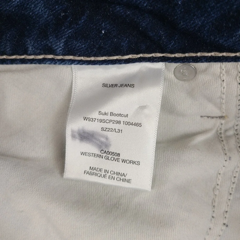 Silver Jeans Womens 22x31 Blue Suki Boot Cut Medium Wash Denim